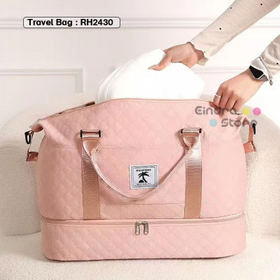 Travel Bag : RH2430